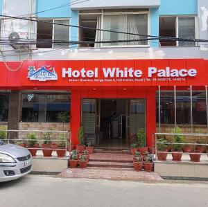 Hotel White Palace Airport Kathmandu