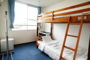 Airport Stay Nagoya Men only guest house
