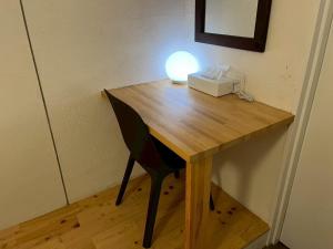 Guesthouse Banvina - Vacation STAY 03943v
