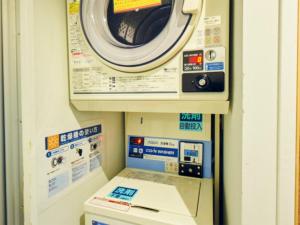 Guesthouse Banvina - Vacation STAY 03943v