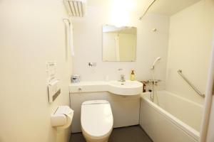 Hotel Migrant - Vacation STAY 81252v