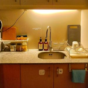 Cozy Modernistic 1 BR with Veranda!