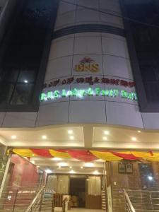 BNS Lodge