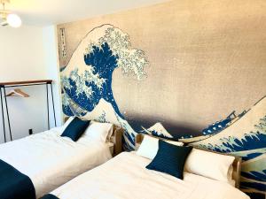 Fuji AK Vacation Rental