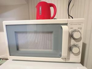 Osaka RUYI House 203 Accommodates 4 people