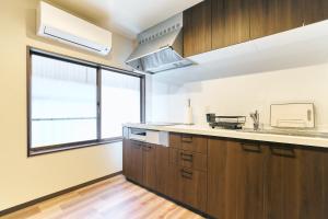 TOMORI Kyoto-Group&Family Hotel