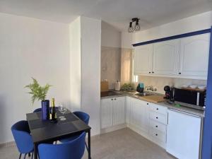 Blue You Away - Las Americas