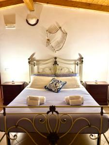 Villa Sofia Garden & Relax