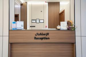 اسوار بلس - Aswar Plus