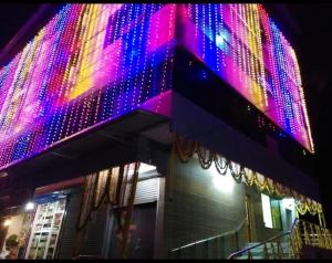 Hotel Kalyani International