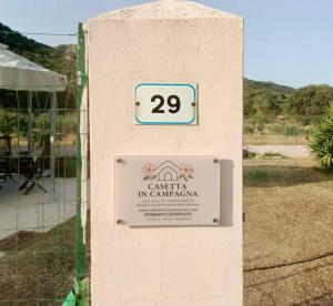 La Casetta in Campagna img17