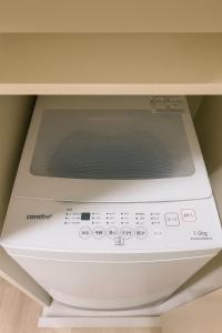 Panda Stay早稲田駅,早稲田大学徒歩1分,高田馬場エリア貸切部屋