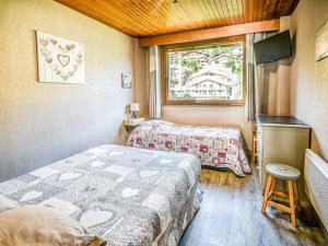 T3 rénové au centre des Gets - 6 pers, balcon Sud-Est, proche télécabine - FR-1-685-51