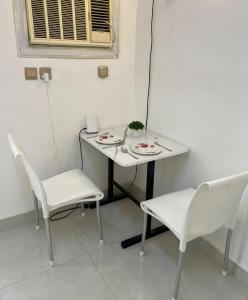 جناح الراحة Medina- comfort suite