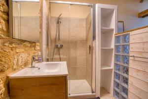 Gite Le Cerisier - Proche Sarlat