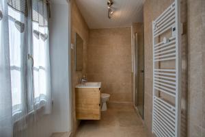 Gite La Ferme - Proche Sarlat