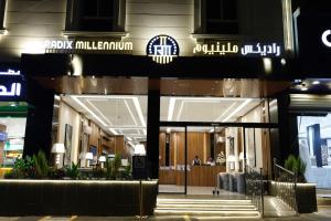 راديكس ميلينيوم Radix Millennium