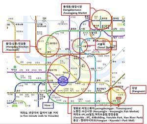 #신길역 1분#여의도뷰