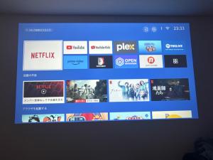 Fun & View Liitle Stay WAKUWAKU-BASE 白樺湖