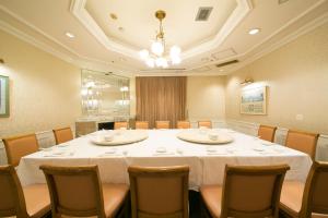 Tottori Washington Hotel Plaza