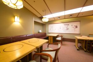 Tottori Washington Hotel Plaza