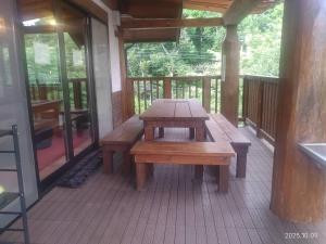 大室山の麓ログハウスすくすく お子様17歳迄無料