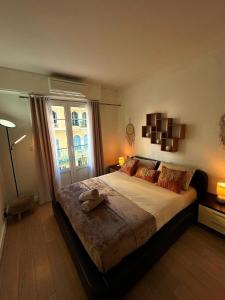 Appartement La Promenade Des Anglais