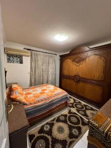 Comfort & peace after a hard day