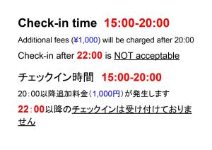 Family Tree Guest House