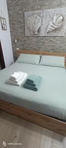 Bed and breakfast Raggio di Sole img2