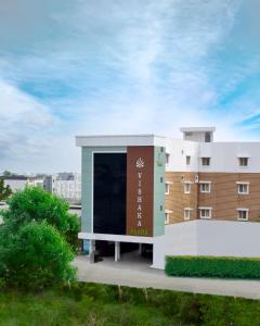 Hotel Vishaka Paark - 2-star hotels in Coimbatore