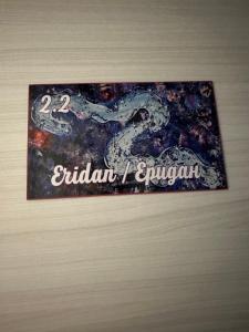 Бутик хотел ресторант брасери и релакс зона Сажитариус