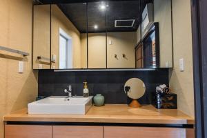 嵐月-嵐山景區內獨棟別墅