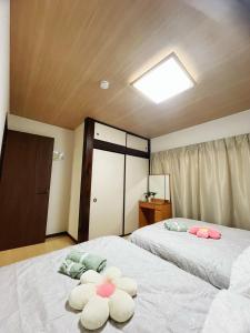 Koyasui PrivateFloor Stay Yokohama Access