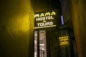 Mama Hostel & Tours