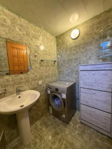 ANGIELE Apartment Kutais