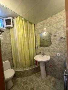 ANGIELE Apartment Kutais