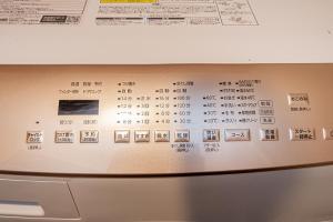 Komorebi Asakusa 202 Cozy 6P Stay The 77 House Tokyo