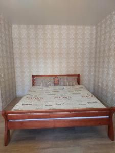 Новострой Прокофьева