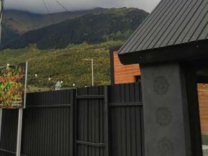 Wooden House Nica 2
