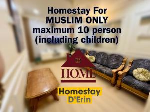 D Erin Homestay