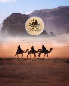 Wadi rum silent hill camp