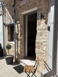 1900 Apartments Ioannina