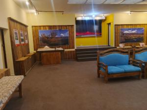 Yatiñ uta-tata sajama