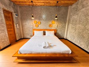 ดิน ดาว หนาว หมอก