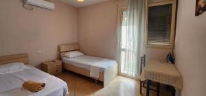 Egnatia Comfort Apartment