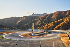 Take Hotel & Resort Inje Speedium