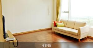 Mungyeong Saejae Resort