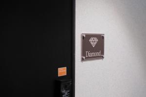 Cinnamon Stay Gwangan