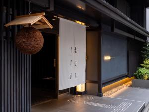 HANARE by Tokyu Stay Kyoto Sanjo